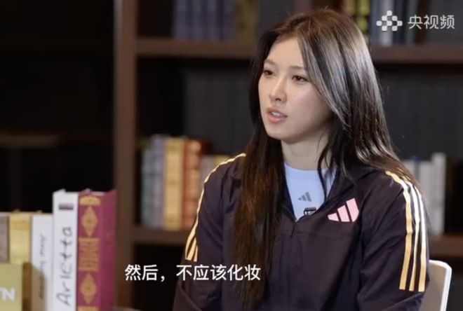乐鱼官网入口,她的证件照曝光!本人回应化妆参加奥运