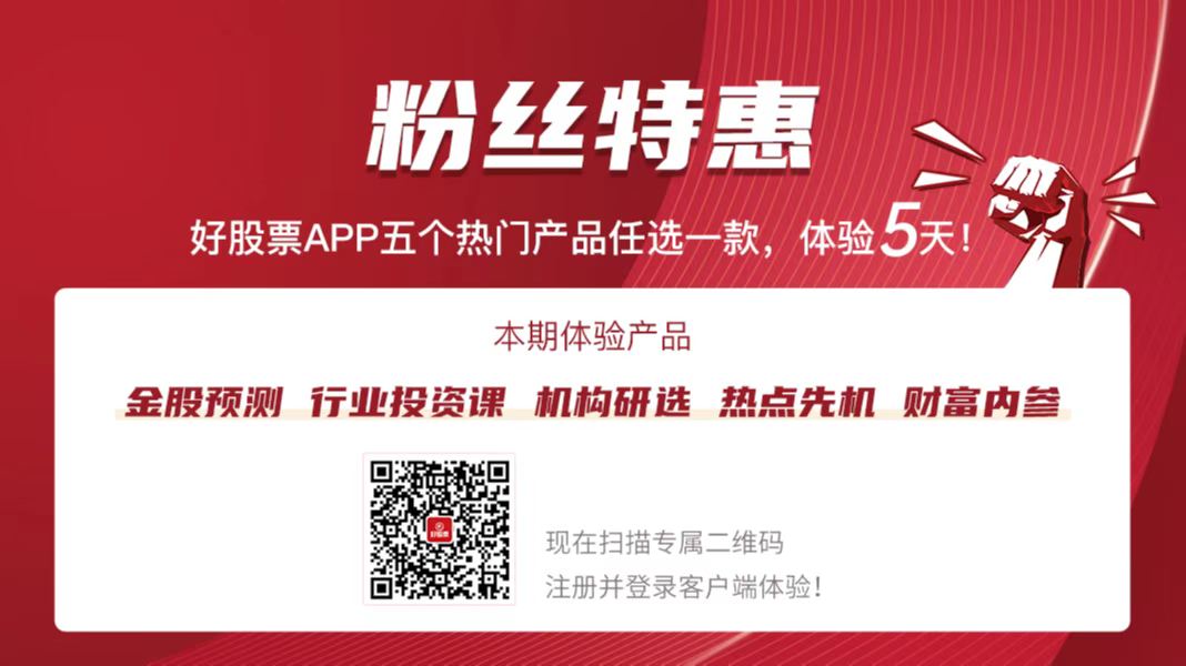 乐鱼全站网页版登录入口,医美化妆品6月月报:医美短期承压不改长期增长趋势美妆品牌