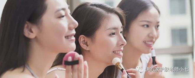 乐鱼全站网页版登录入口,化彩妆步骤的先后顺序看看你有没有做对