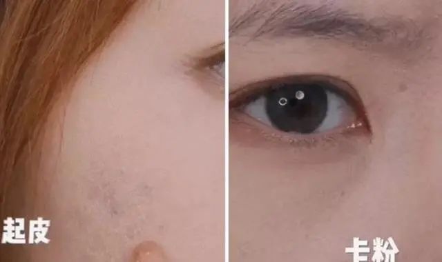乐鱼最新版本下载,五分钟日常快速出门妆容分享!教程简单也能美丽在线!