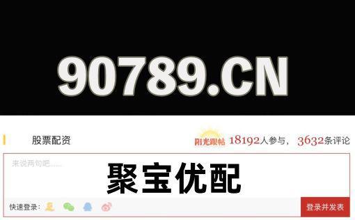 乐鱼全站网页版登录入口,学会彩妆化妆步骤图轻松get美丽妆容